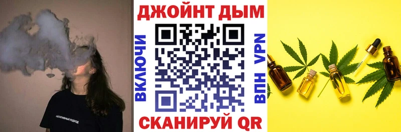 Наркотические вещества Сегежа Гашиш  COCAIN  Мефедрон 