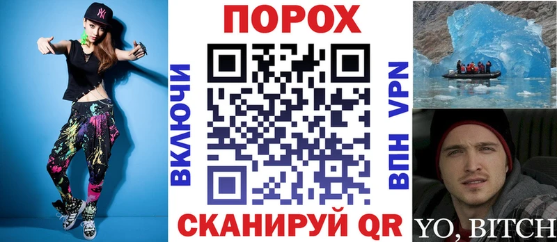 АМФ Розовый  Сегежа 