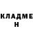 Метадон methadone Insane Wesper
