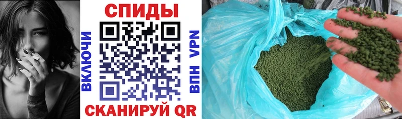 Бутират буратино  цены   Сегежа 