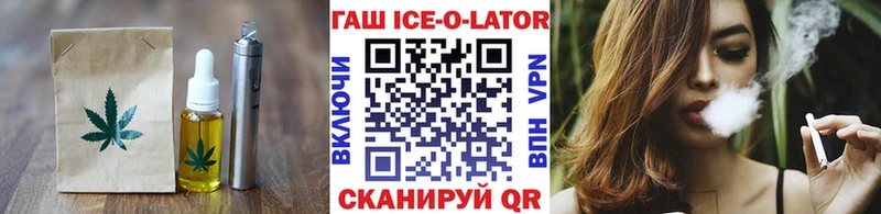 Cannafood конопля  Сегежа 