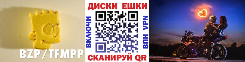 shop состав Сегежа Ecstasy 99%
