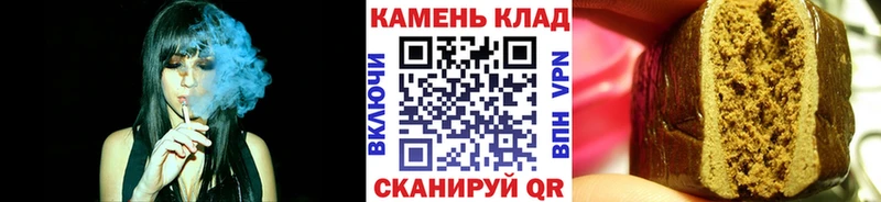 Гашиш гарик  Сегежа 