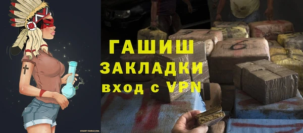 марихуана Елабуга