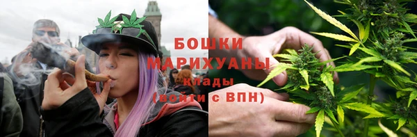 марихуана Елабуга