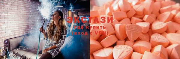 марихуана Елабуга