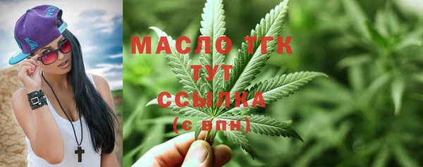 марихуана Елабуга