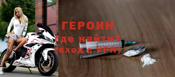 марихуана Елабуга