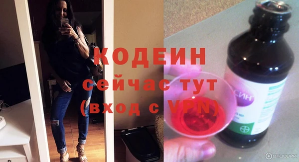 марихуана Елабуга