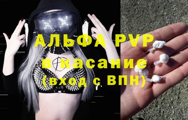 марихуана Елабуга
