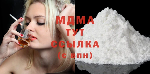 прущая мука Остров
