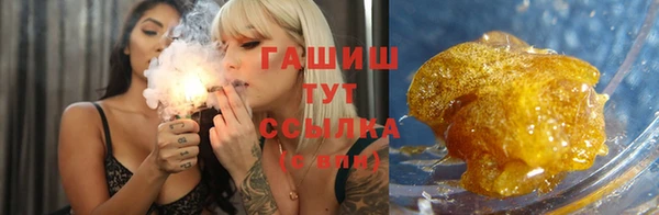 марихуана Елабуга