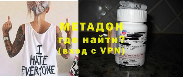 марихуана Елабуга