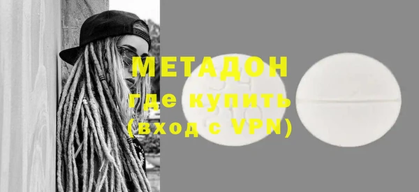 марихуана Елабуга