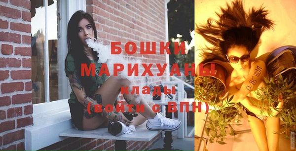 марихуана Елабуга