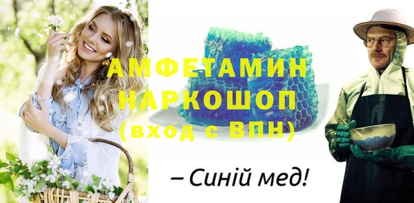 марихуана Елабуга