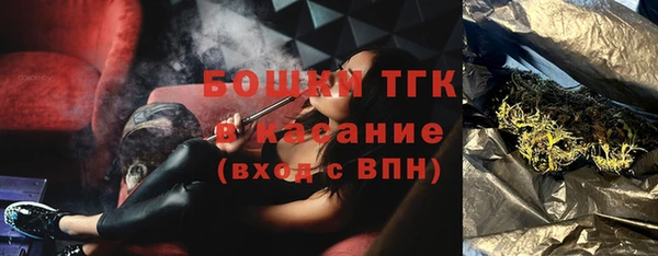 марихуана Елабуга