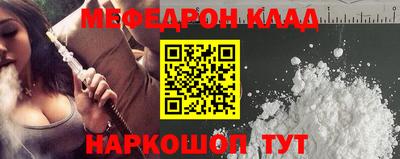 экстази Камышлов
