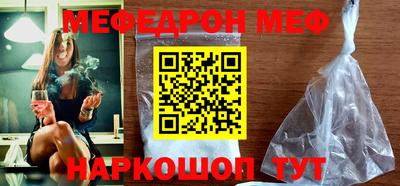 экстази Камышлов