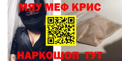 мдпв Канаш