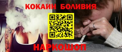 а пвп мука Кандалакша