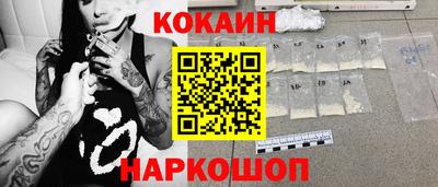 а пвп мука Кандалакша