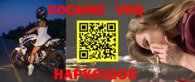 мдпв Канаш