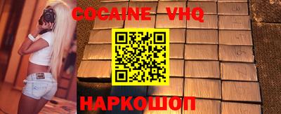 мдпв Канаш