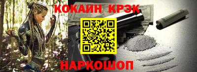 мдпв Канаш