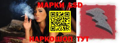 а пвп мука Кандалакша