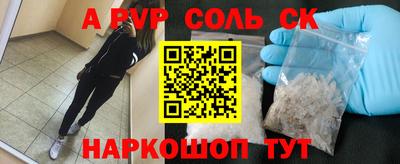 мдпв Канаш