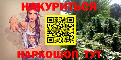 экстази Камышлов