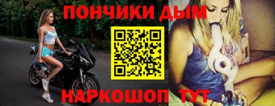 мдпв Канаш