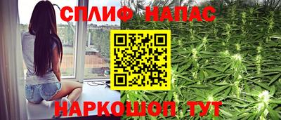 а пвп мука Кандалакша