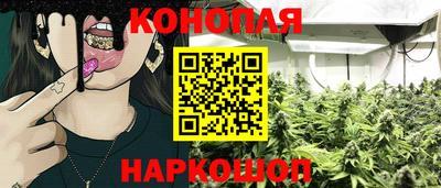 а пвп мука Кандалакша