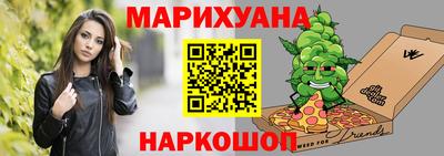 экстази Камышлов