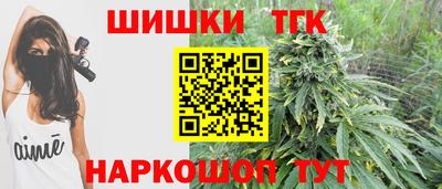 мдпв Канаш