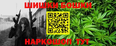 мдпв Канаш