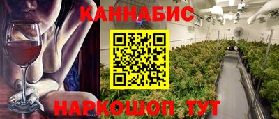 экстази Камышлов
