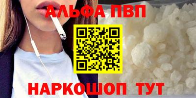 экстази Камышлов
