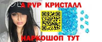 экстази Камышлов