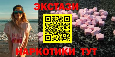 а пвп мука Кандалакша