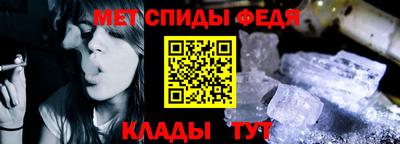 PSILOCYBIN Комсомольск-на-Амуре