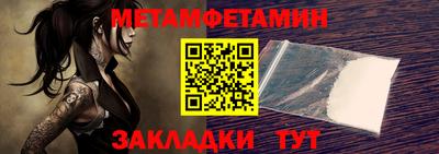 экстази Камышлов