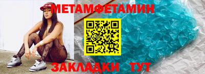 мдпв Канаш