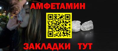 мдпв Канаш