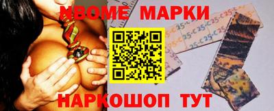 мдпв Канаш