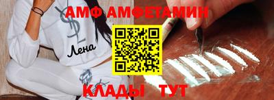 экстази Камышлов