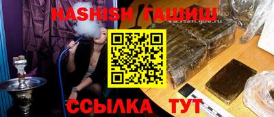 экстази Камышлов