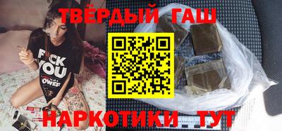 мдпв Канаш
